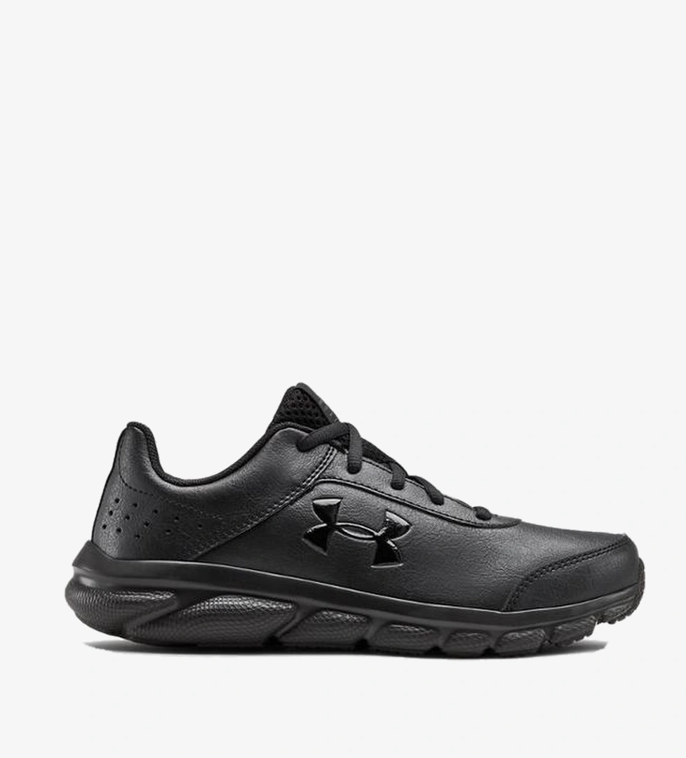 Under Armour Ua Assert 8 Uniform Synthetic Sportstyle Ürün Listesi