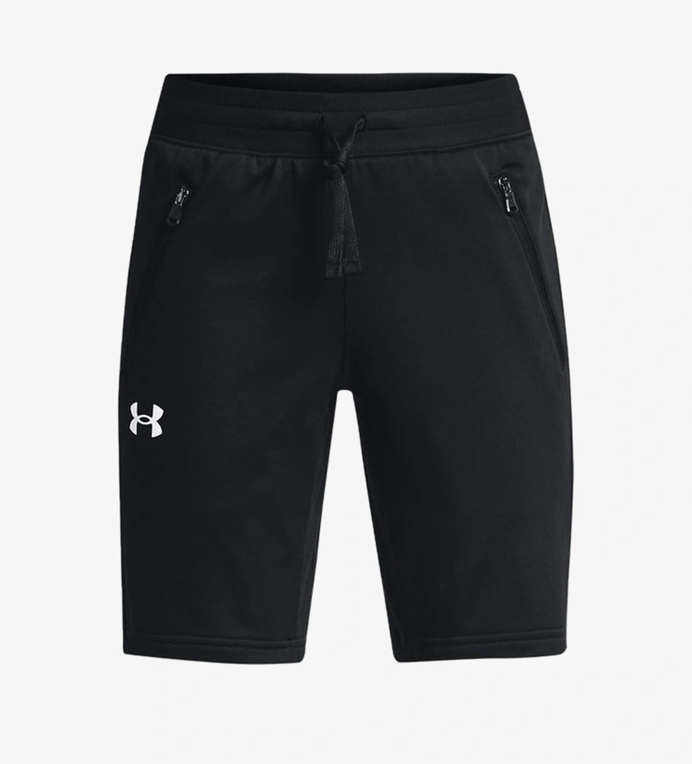 Under Armour Ua Pennant Şort Ürün Listesi
