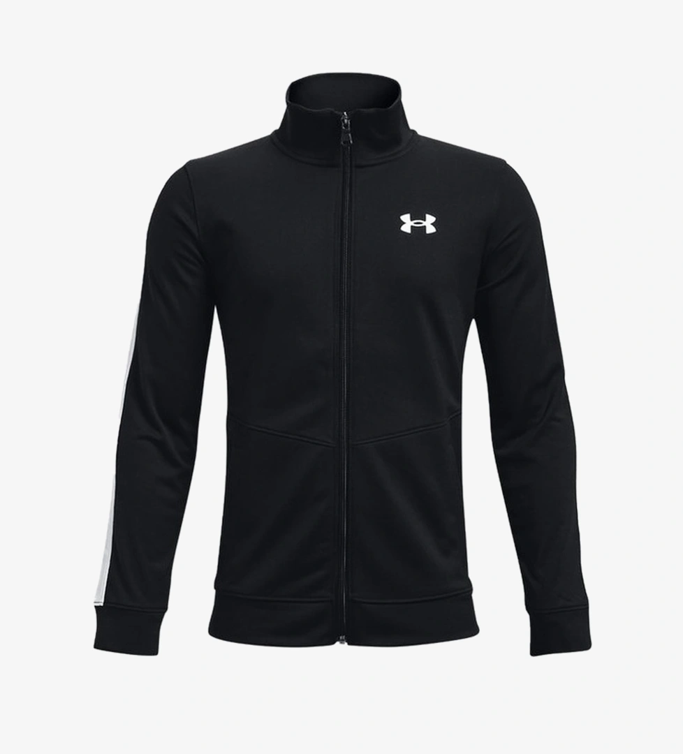 Under Armour Ua Pennant Fermuarli Ceket Ürün Listesi