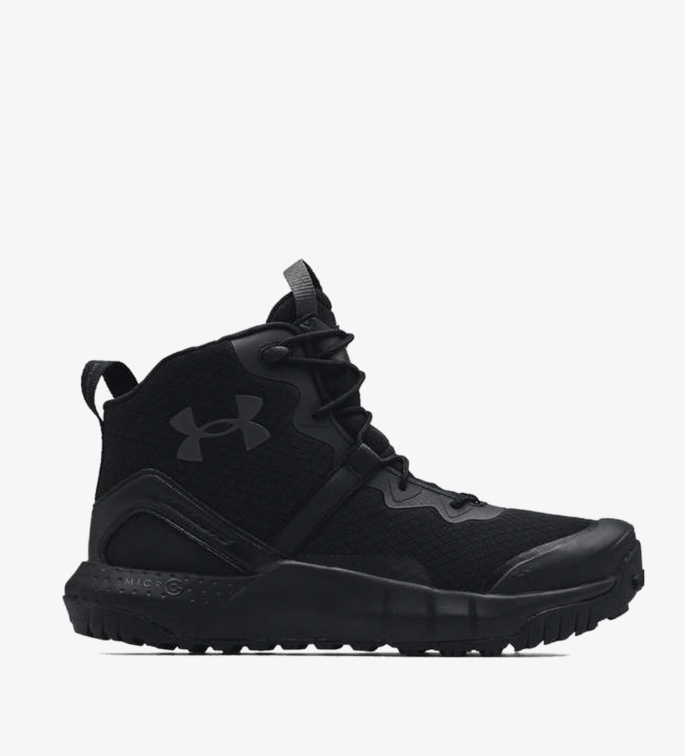 Under Armour Ua Micro G® Valsetz Zip Mid Tactical Ürün Listesi