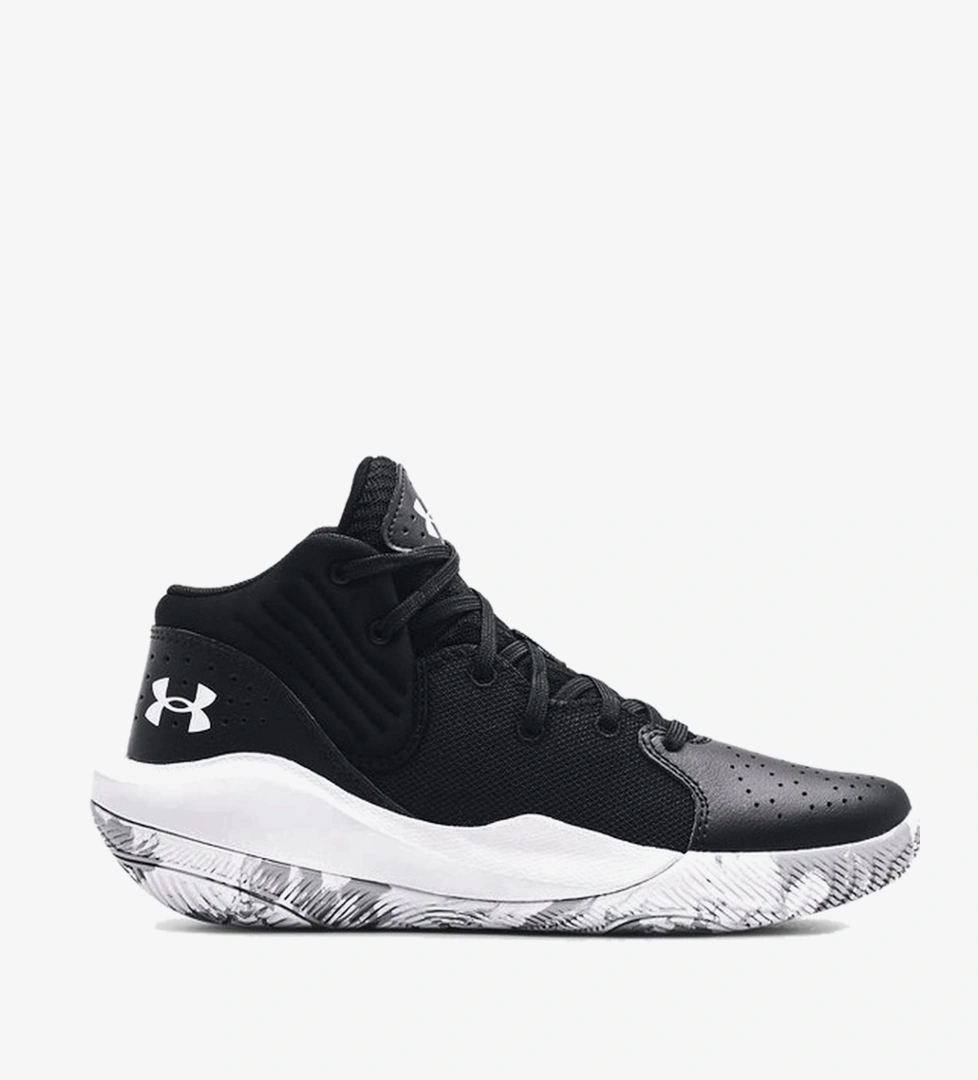 Under Armour Ua '21 Ürün Listesi