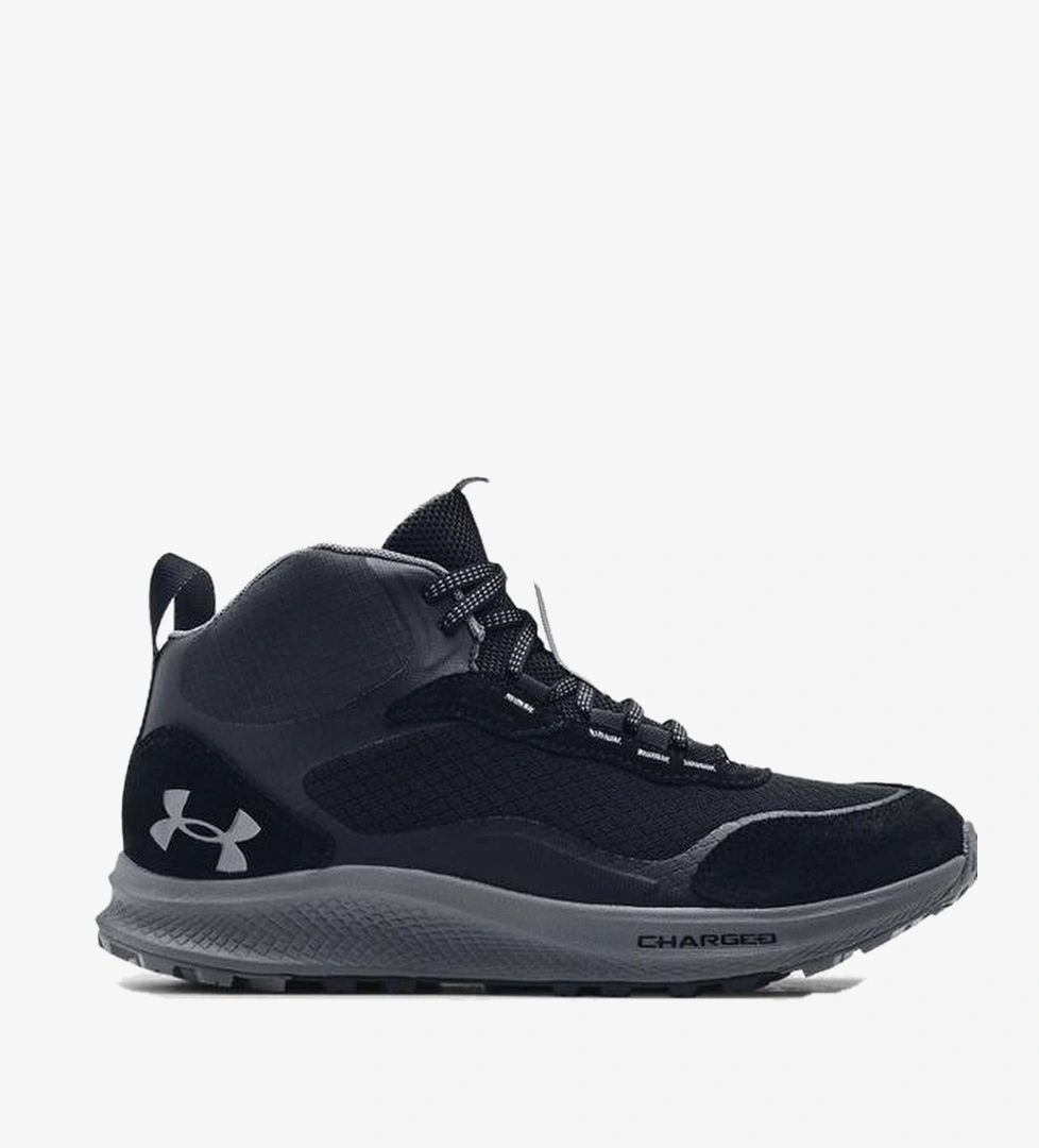Under Armour Ua Charged Bandit Trek 2 Ürün Listesi