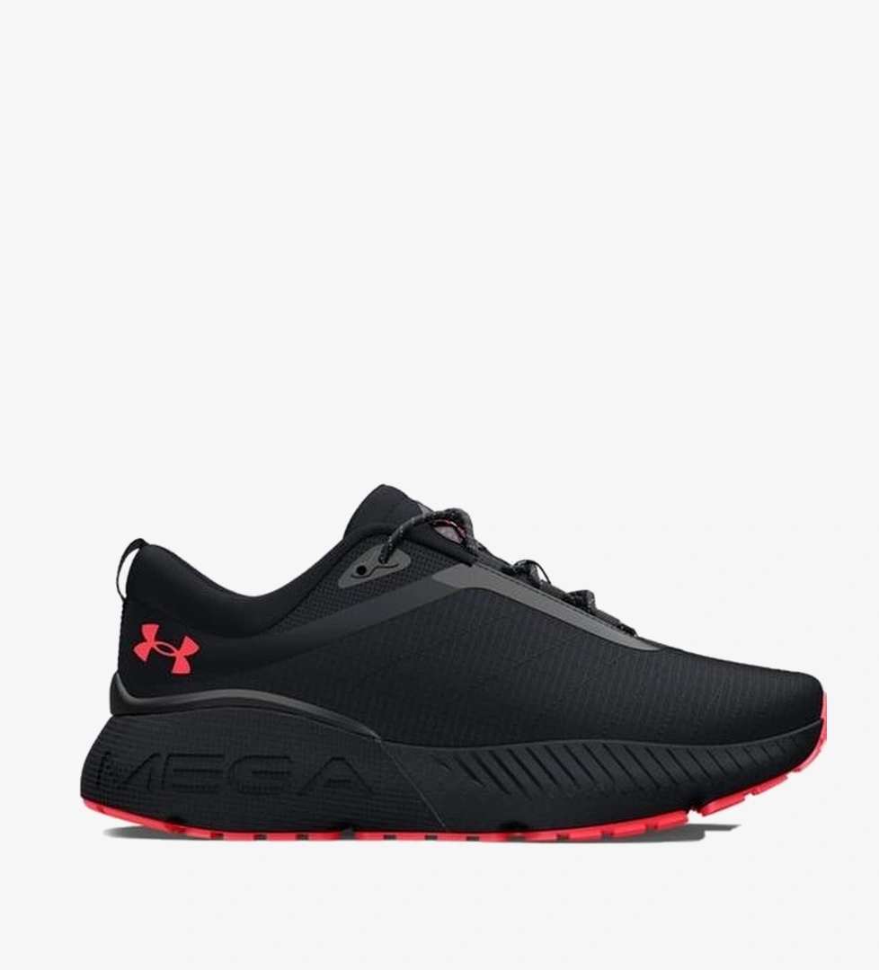 Under Armour Ua Hovr™ Mega Warm Ürün Listesi