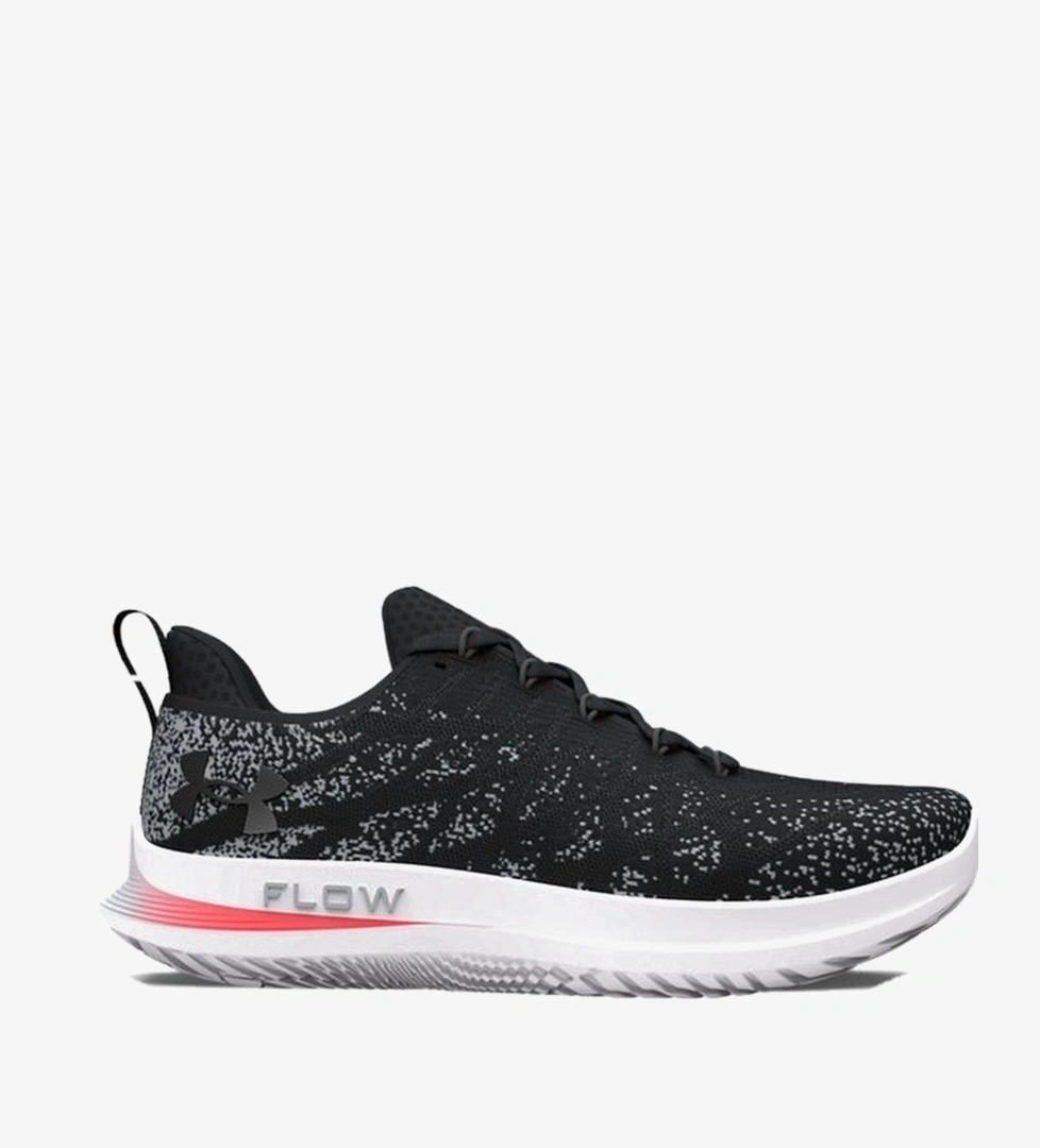 Under Armour Siyah Under Armour Velociti