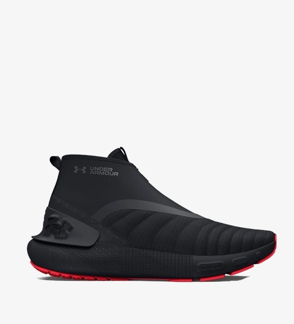 Under Armour Ua Hovr™ 3 Warm Ürün Listesi