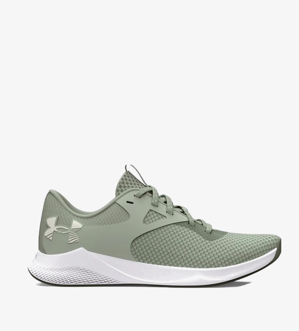Under Armour Yesil Under Armour Charged Aurora