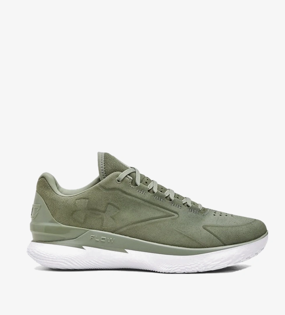 Under Armour Yesil Under Armour Ua Curry