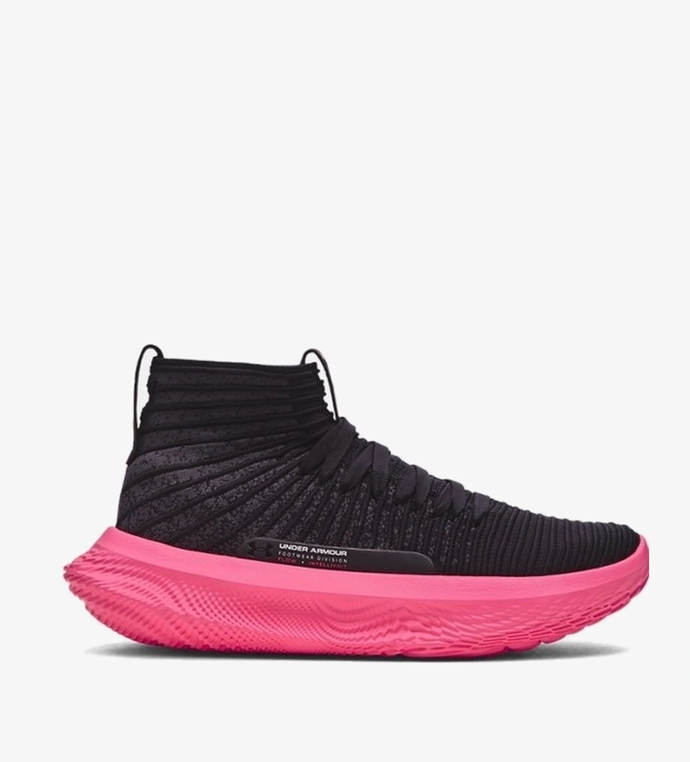 Under Armour Under Armour Siyah Erkek UA FUTR Elite Basketbol Ayakkabısı Basketbol Ayakkabıları | Under Armour Siyah - 1. görsel