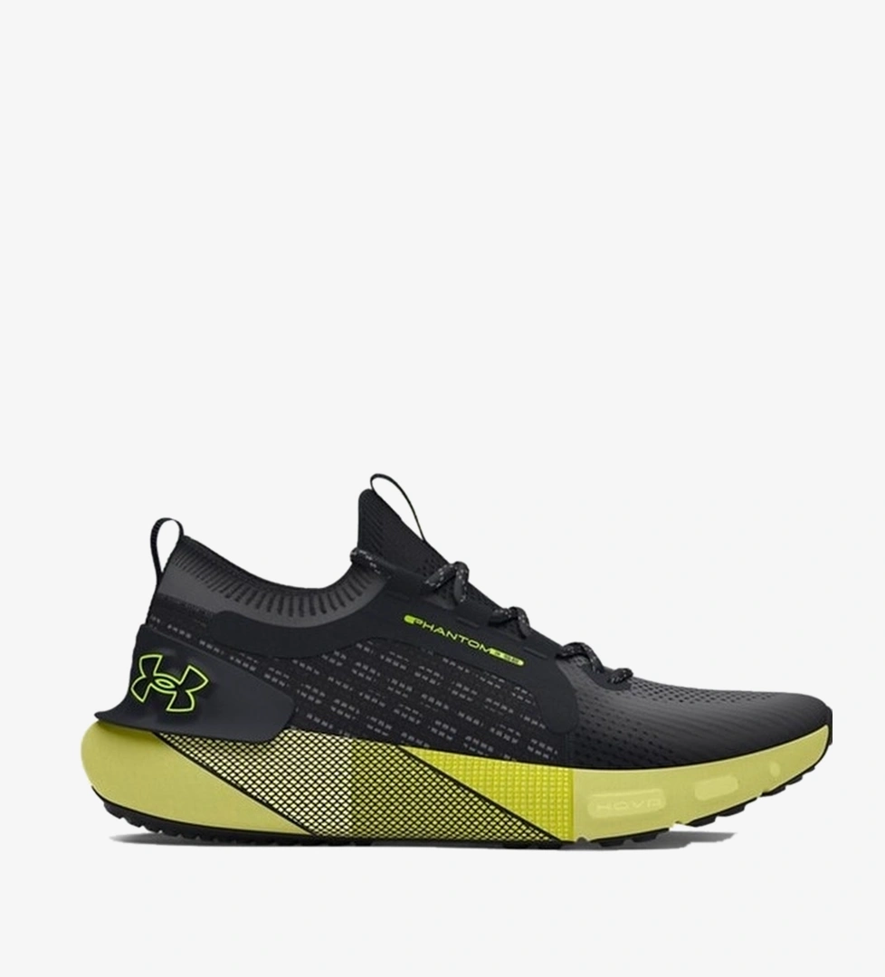 Under Armour Under Armour Shift