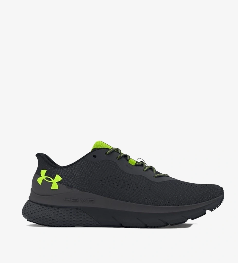 Under Armour Grade School Ürün Listesi