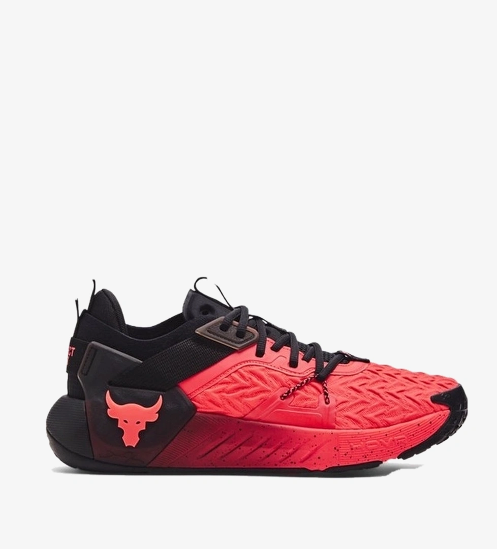 Under Armour Kirmizi Under Armour Ua Project