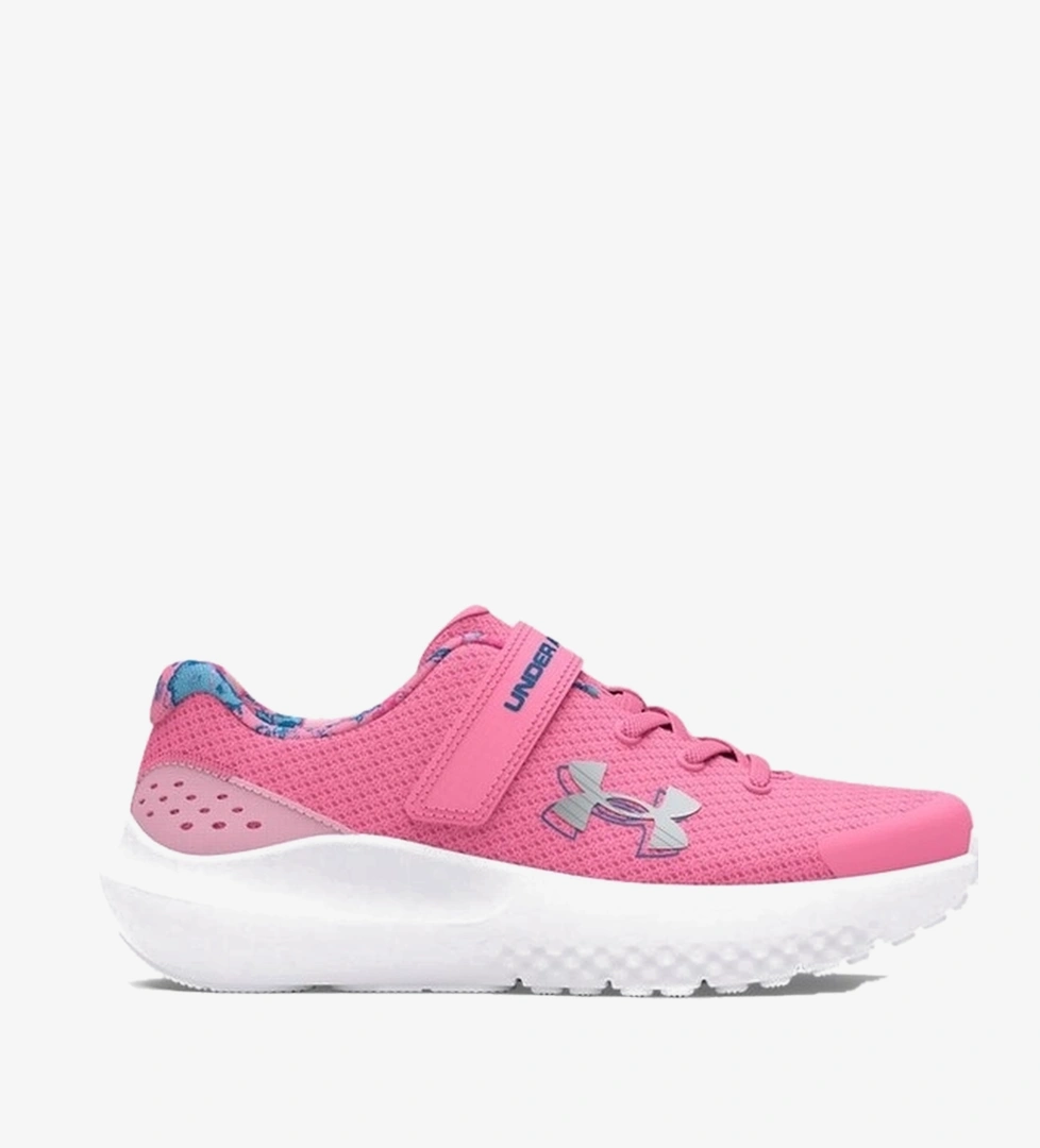 Under Armour Pre School Ürün Listesi