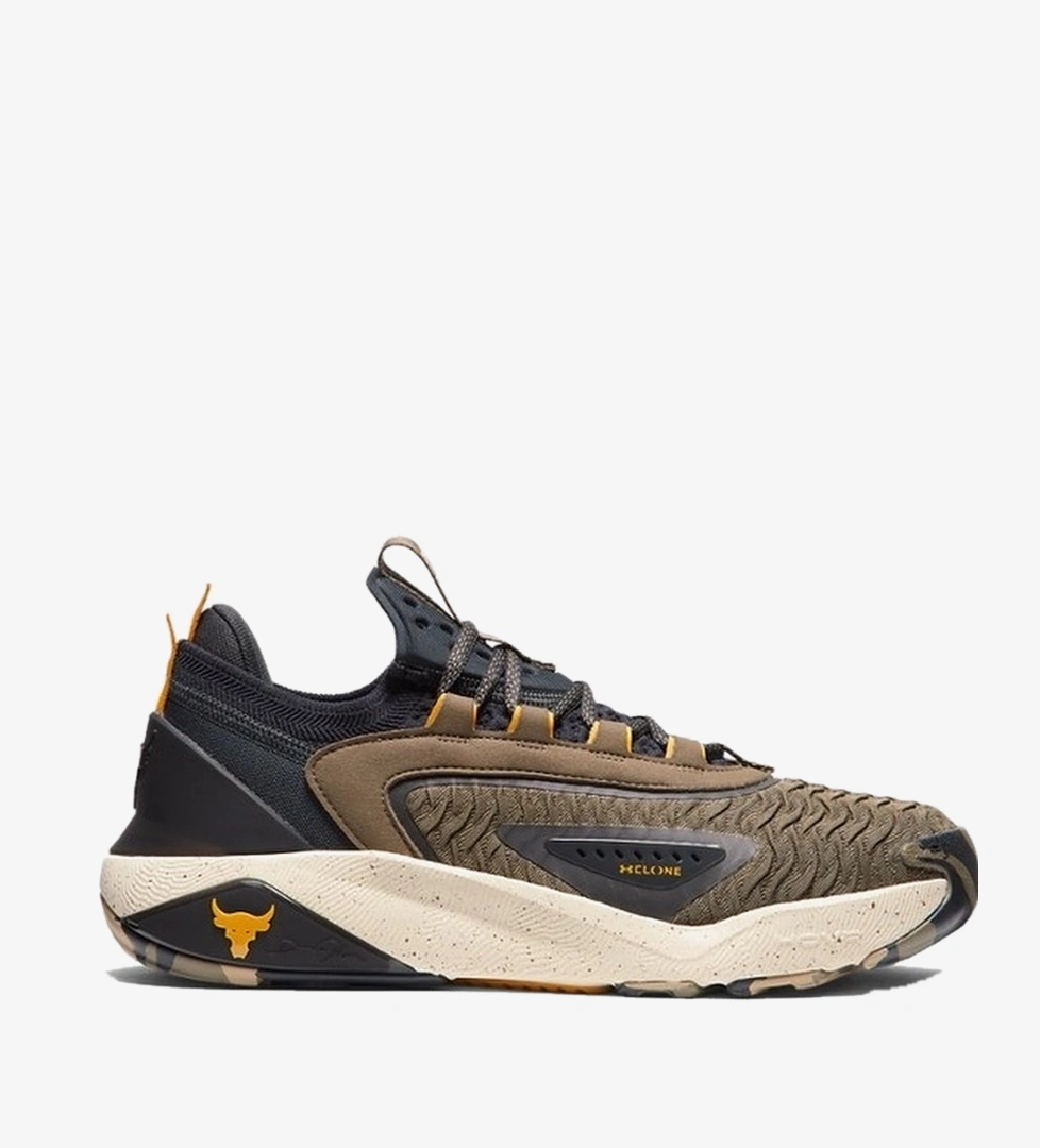 Under Armour Yeşil Under Armour Ua Project