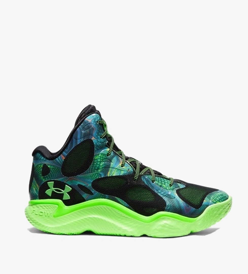 Under Armour Yeşil Under Armour Ua Curry
