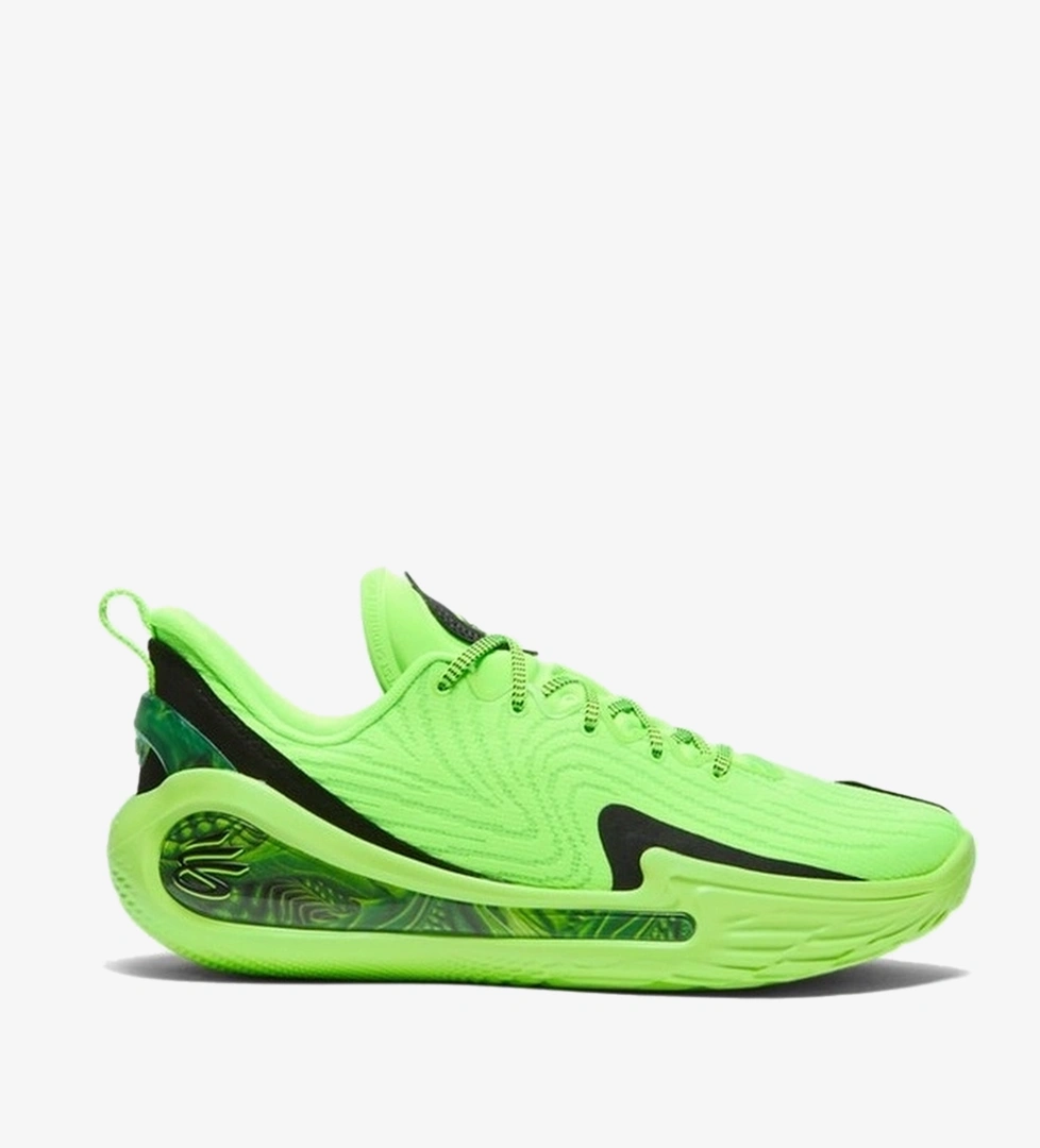 Under Armour Ua Curry 12 Extl Ürün Listesi