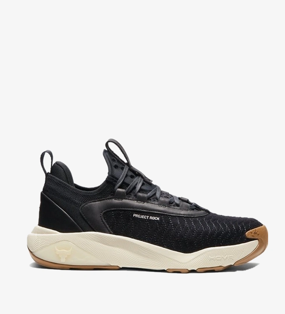 Under Armour Ua Project Rock 7 Luxe Ürün Listesi