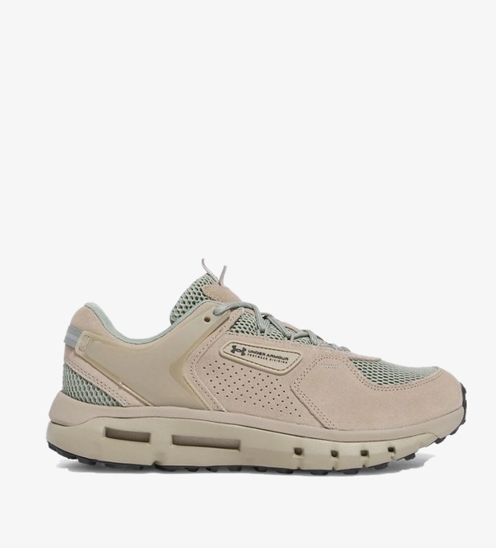 Under Armour Kahverengi Under Armour Trek