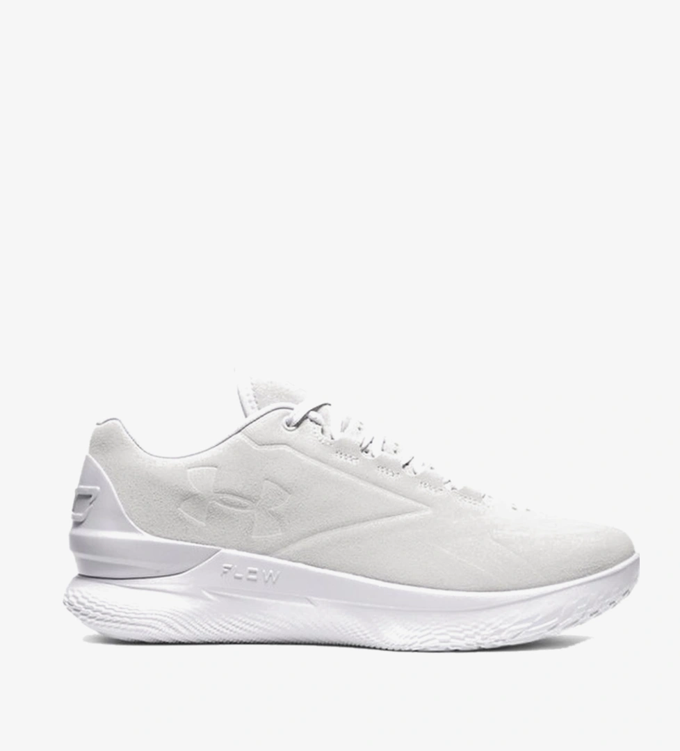 Under Armour Gri Under Armour Ua Curry