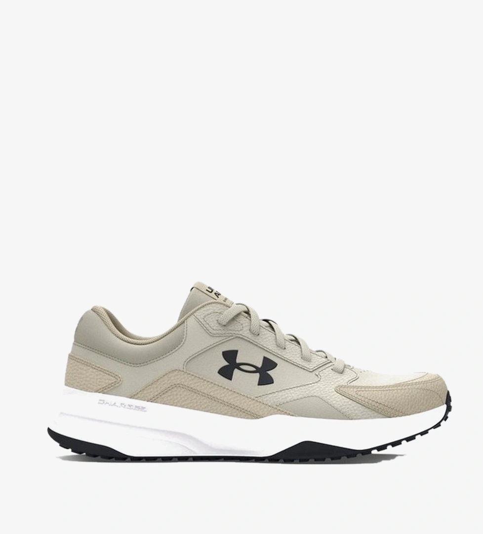 Under Armour Bej Under Armour Edge