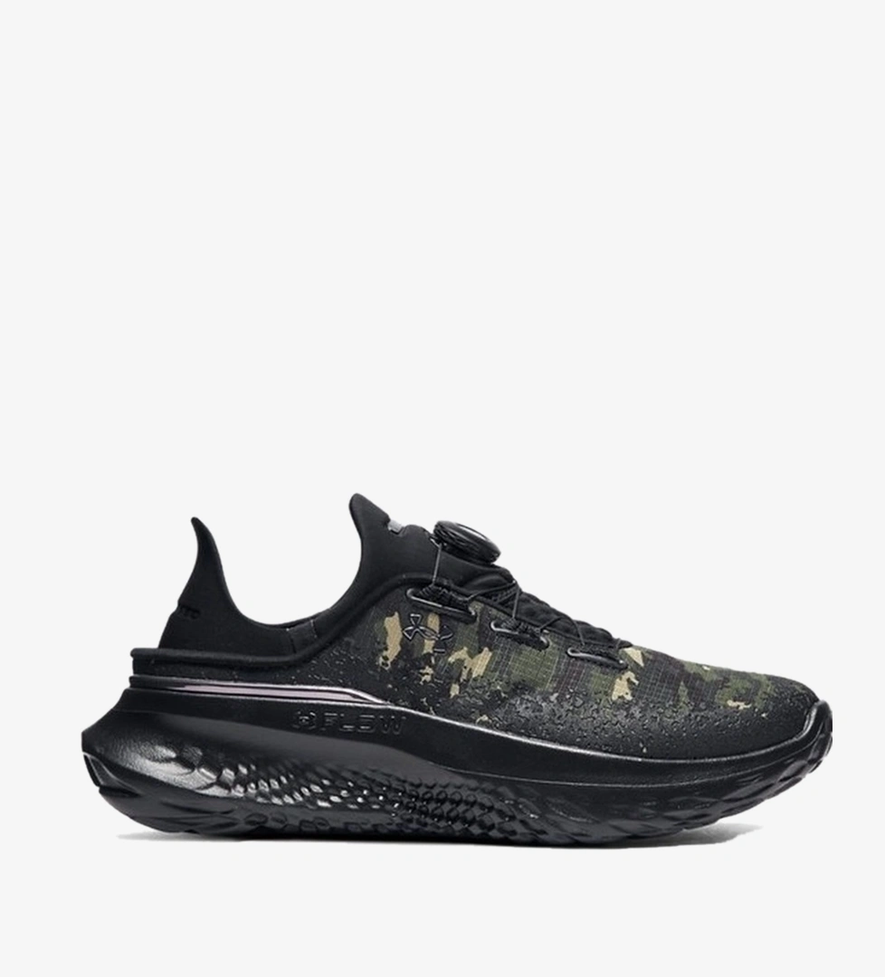 Under Armour Under Armour Ua Slipspeed