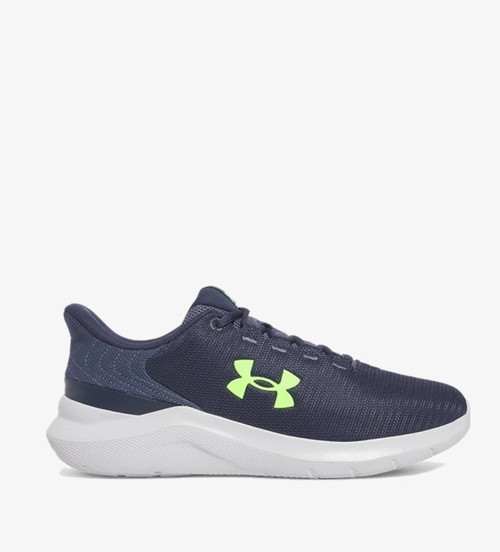 Under Armour Gri Under Armour Ua Phade
