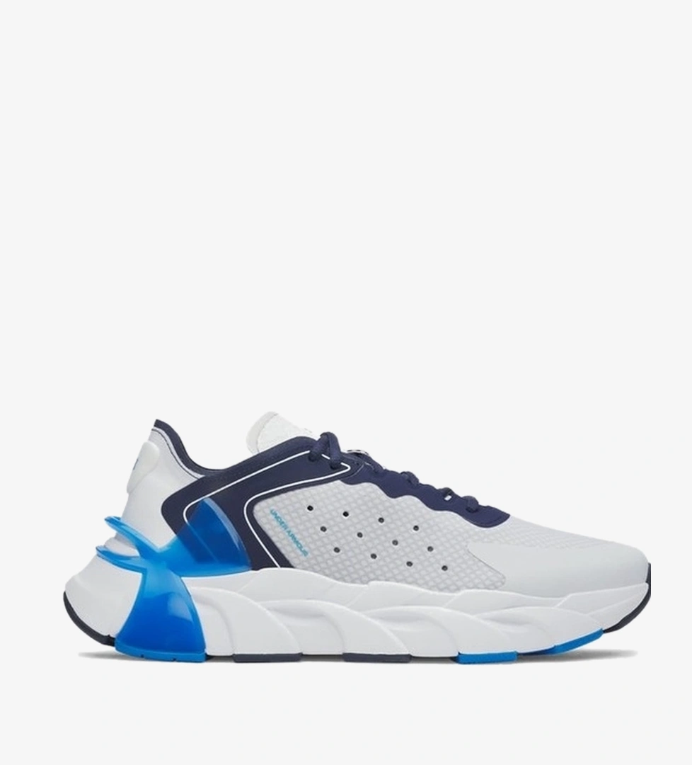 Beyaz Under Armour Ua