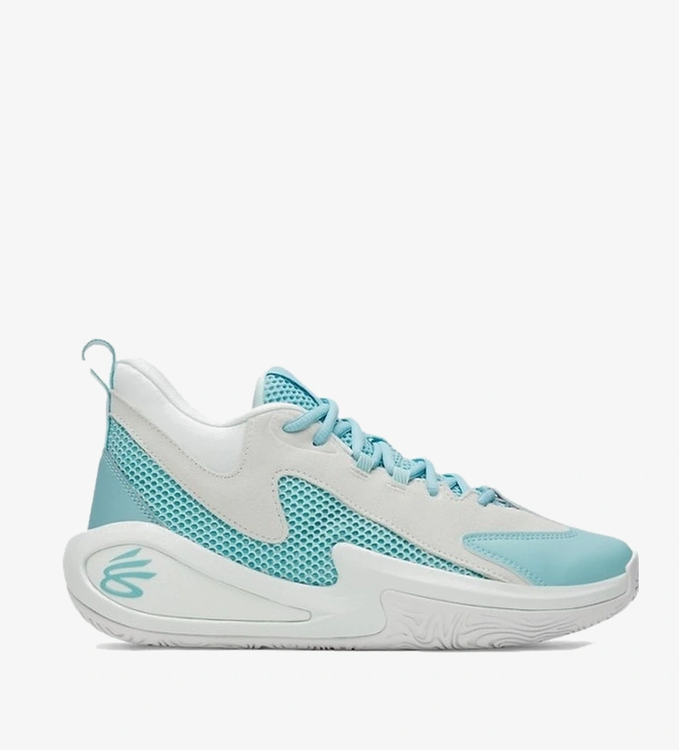 Under Armour Yesil Under Armour Ua Curry