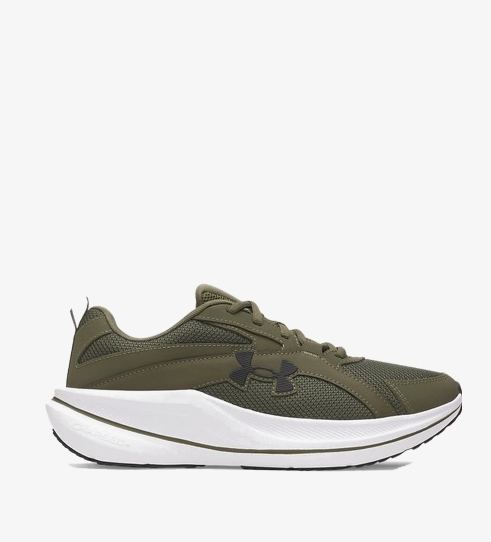 Under Armour Haki Under Armour Ua Assert