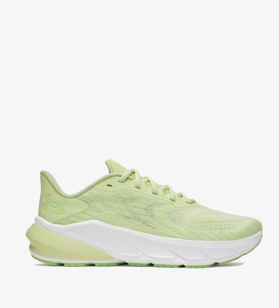 Under Armour Yesil Under Armour Ua Turbulence