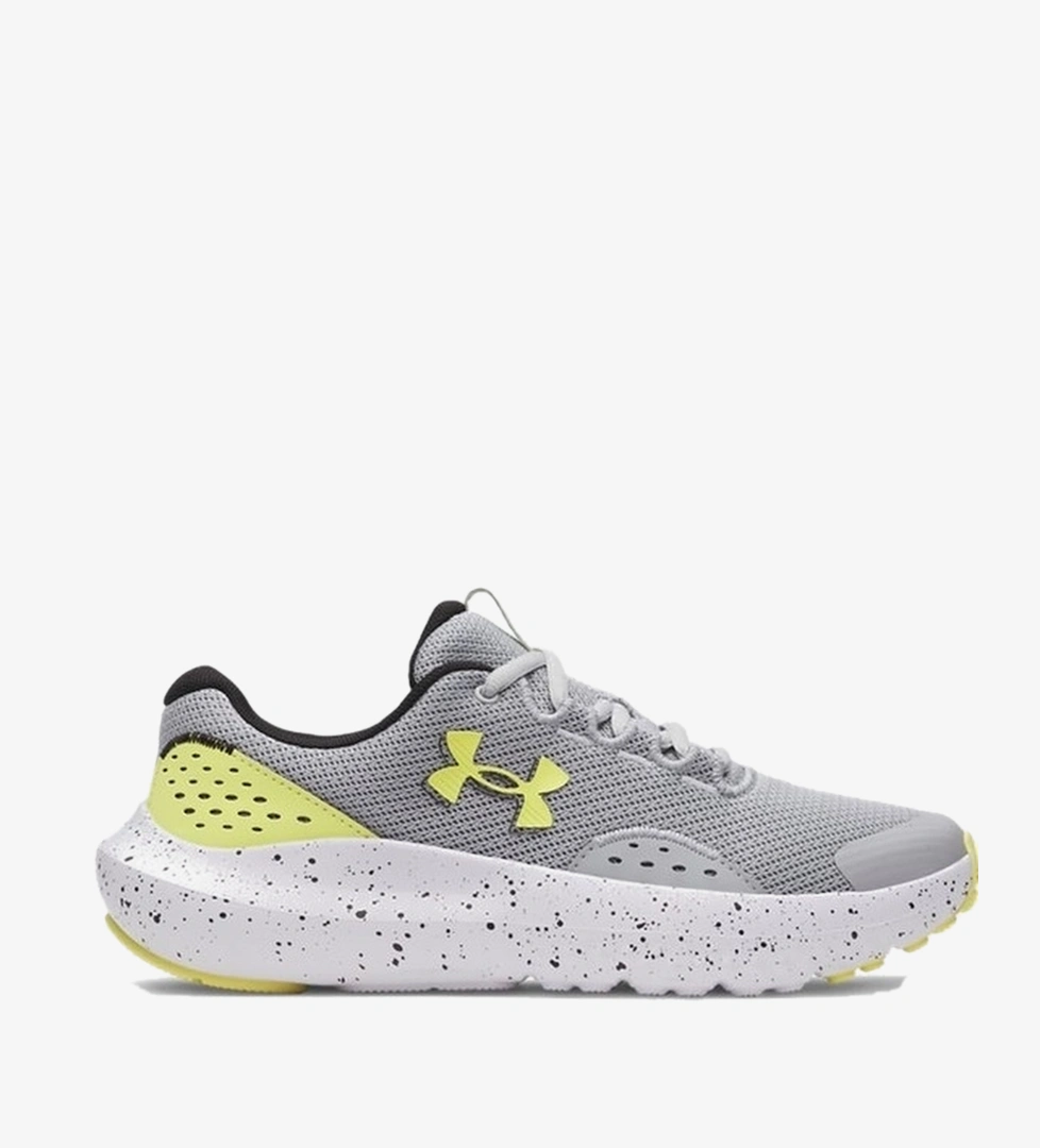 Under Armour Gri Under Armour Ua Surge 4