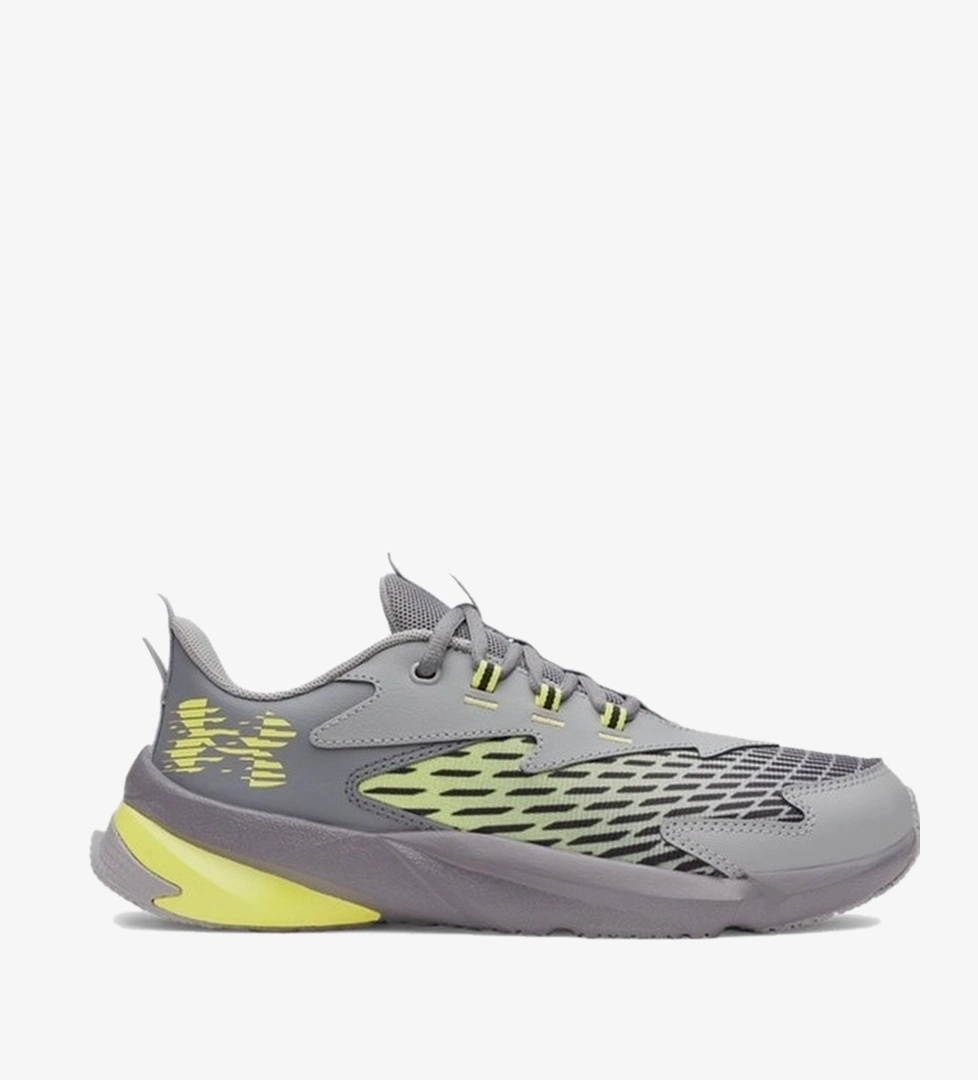 Under Armour Gri Under Armour Ua Scramjet