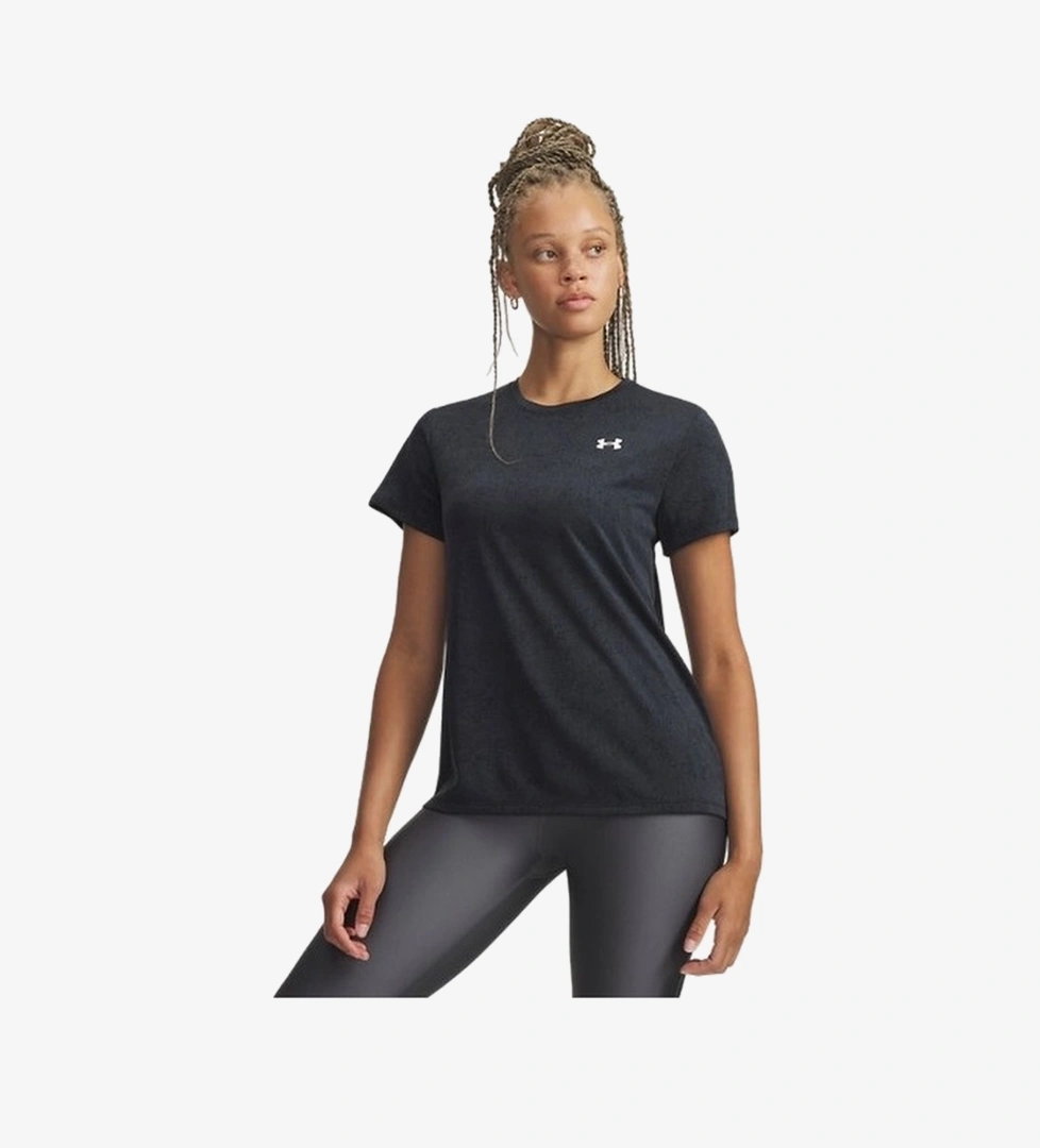 Under Armour Ua Tech Pixelate Shirt Ürün Listesi