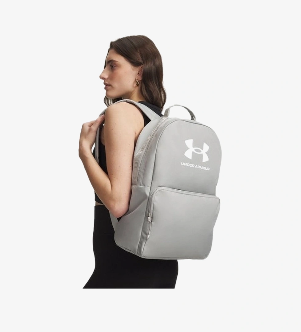Under Armour Ua Sportstyle Sirt Çantası Ürün Listesi