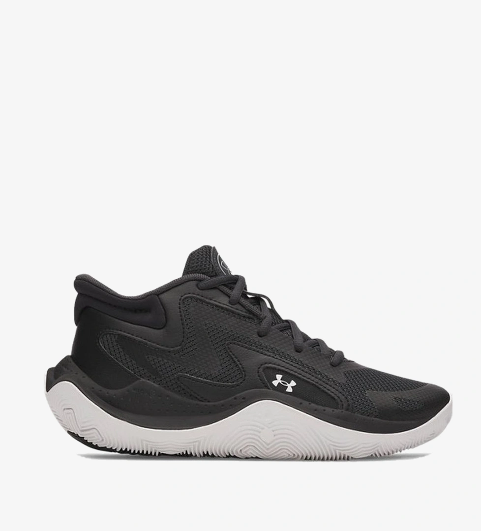 Antrasit Under Armour Ua