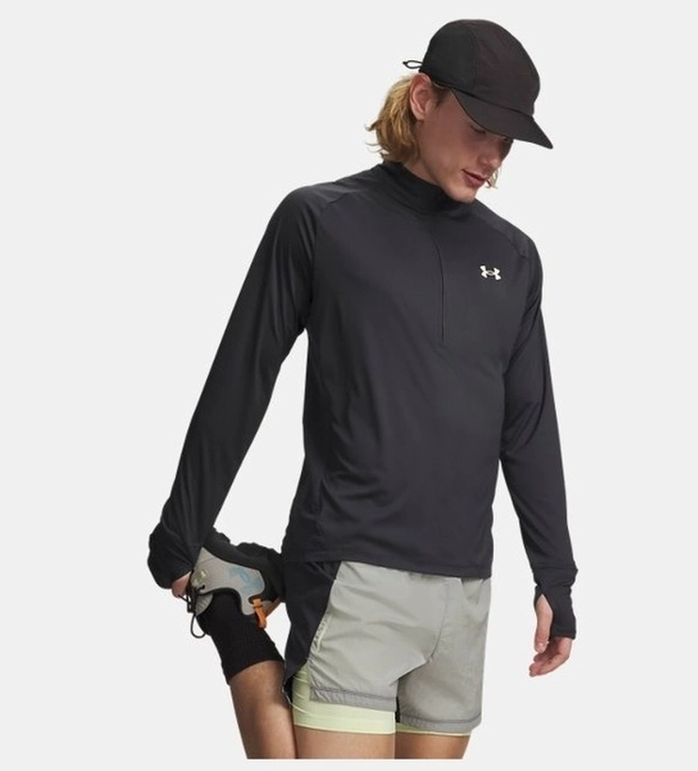 Under Armour Ua Explor Run Yarim Fermuarli Uzun Kollu Shirt Ürün Listesi