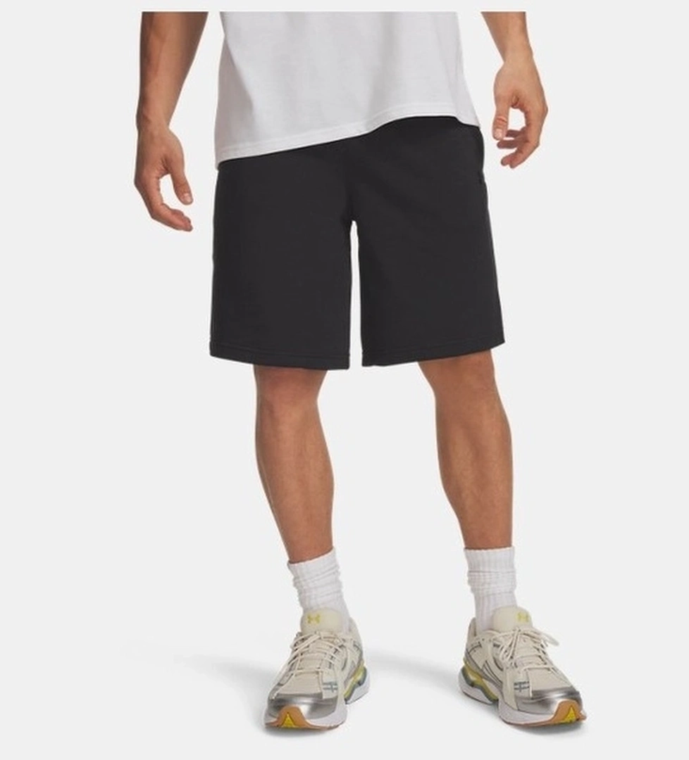 Under Armour Ua Rival Lightweight Şort Ürün Listesi
