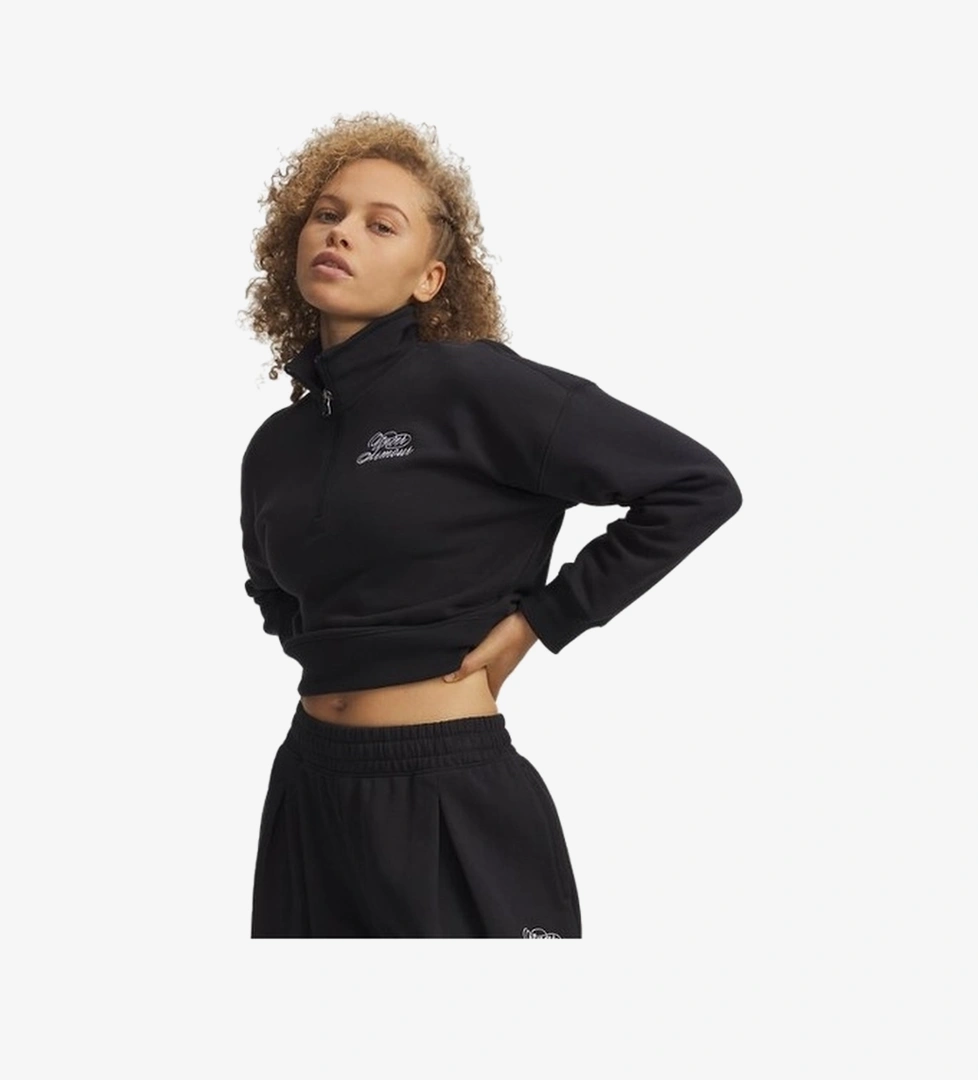 Under Armour Ua Rival Fleece Script Yarim Fermuarli Sweatshirt Ürün Listesi