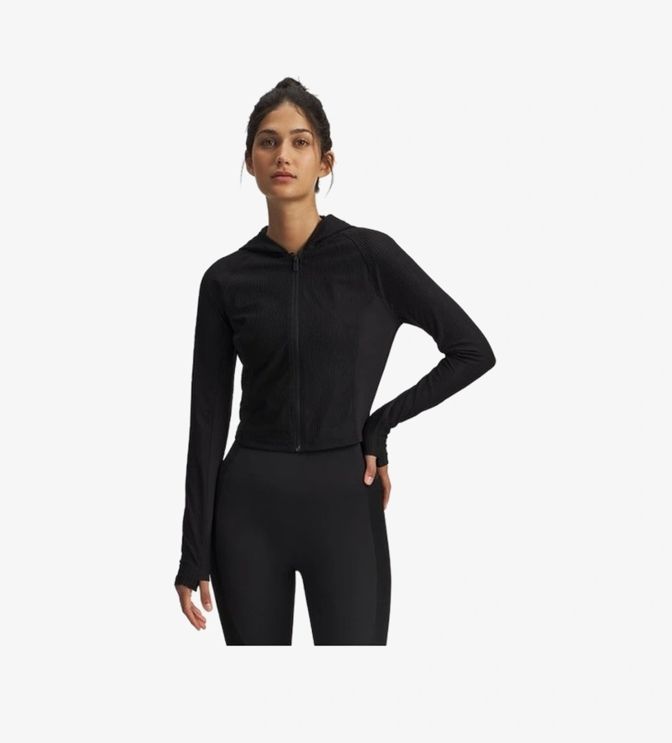 Under Armour Ua Halo Jacquard Knit Ceket Ürün Listesi