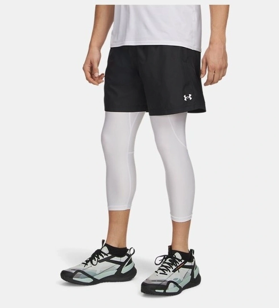Under Armour Ua Tech Woven 7in Şort Ürün Listesi