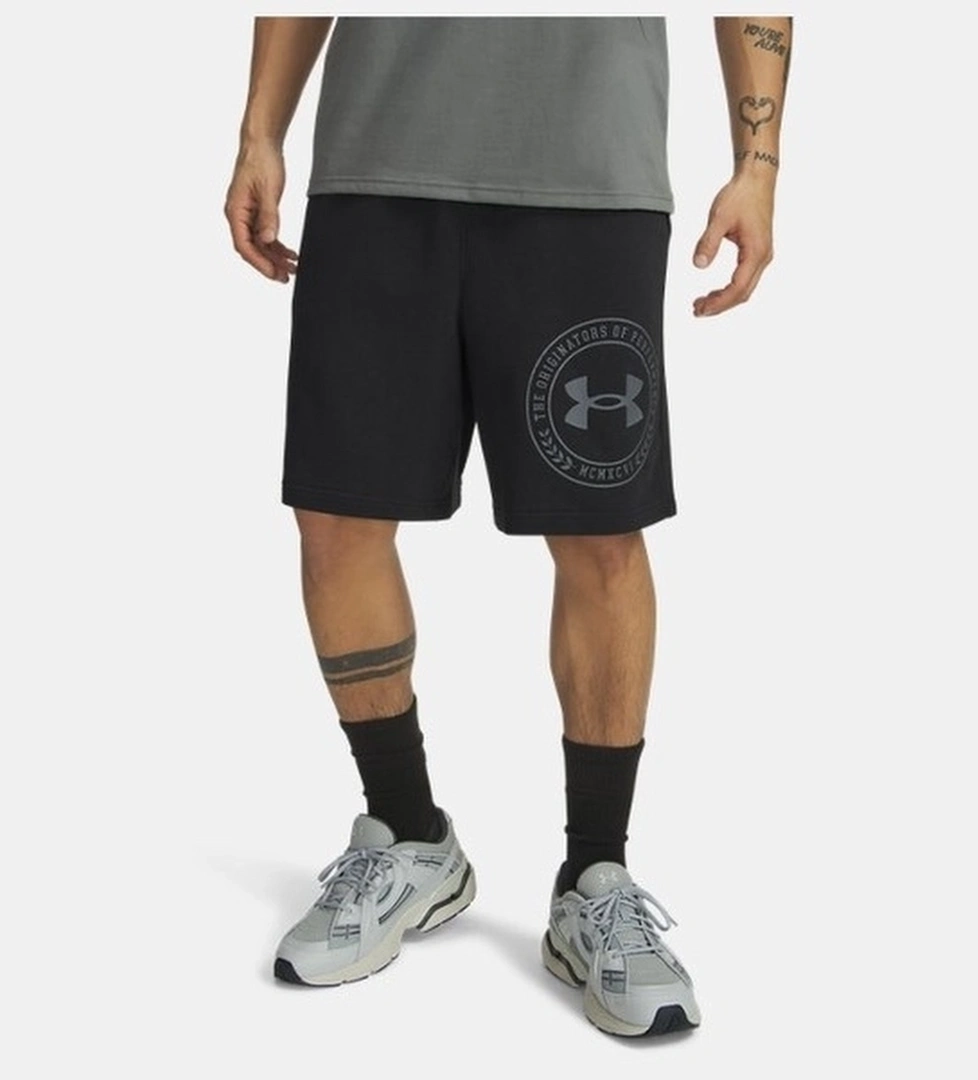 Under Armour Ua Rival Lightweight Graphic Şort Ürün Listesi