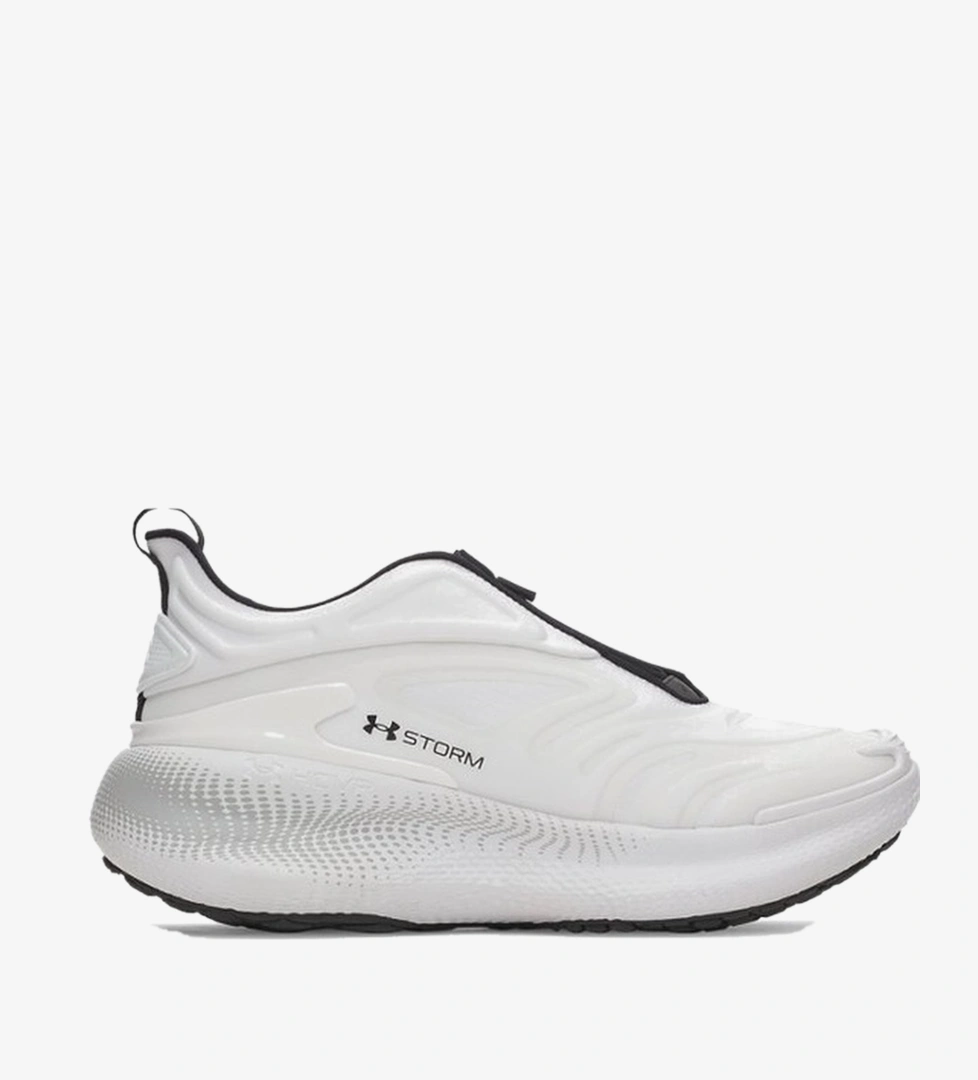 Under Armour Beyaz Under Armour Ua Echo