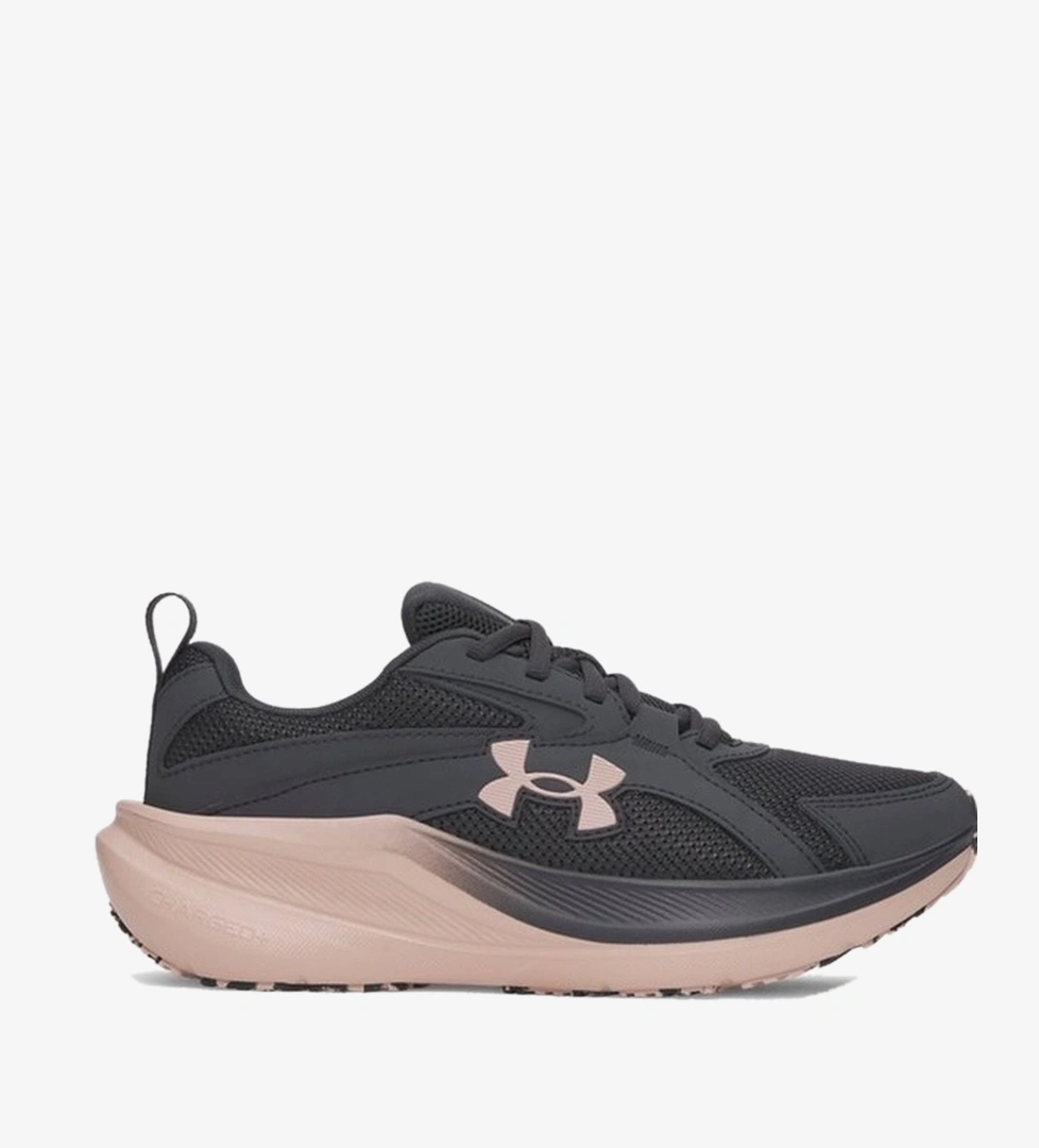 Under Armour Gri Under Armour Ua Assert