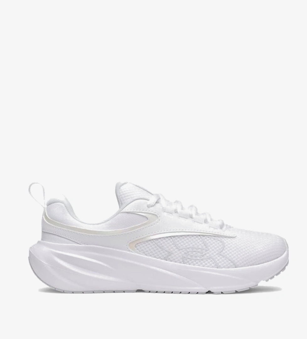 Under Armour Beyaz Under Armour Ua Surge
