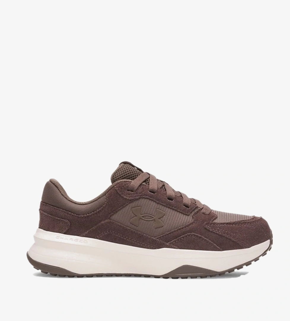 Under Armour Kahverengi Under Armour Ua Edge