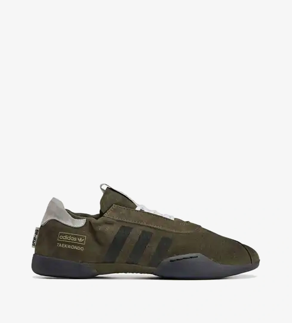 Adidas adidas Taekwondo Mei x Song for the Mute 'Brown' model görseli
