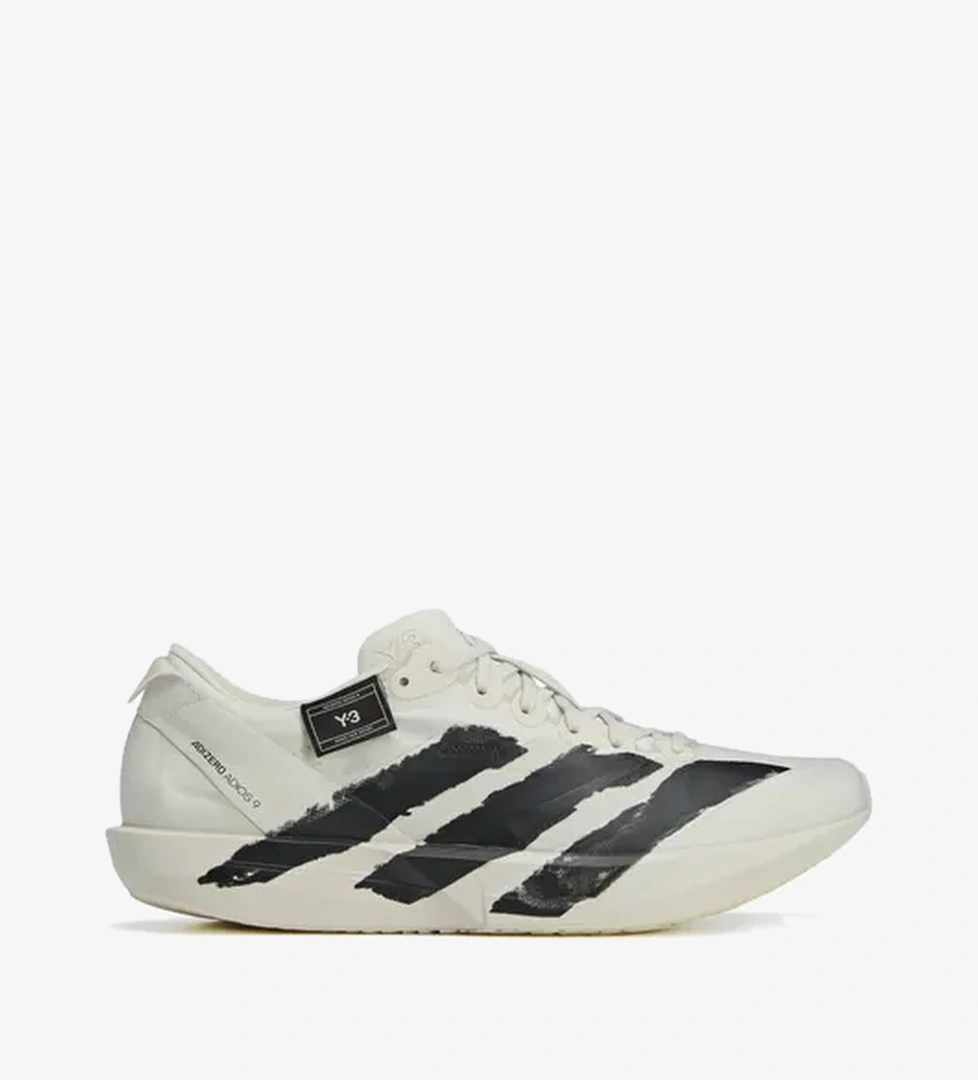 Adios 9 'Beige' - Görsel 1