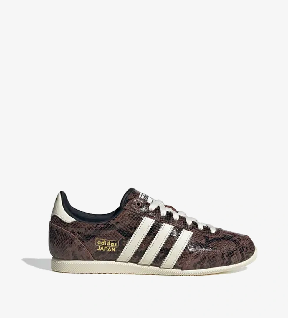 Japan 'Preloved Brown' (W) - Görsel 1