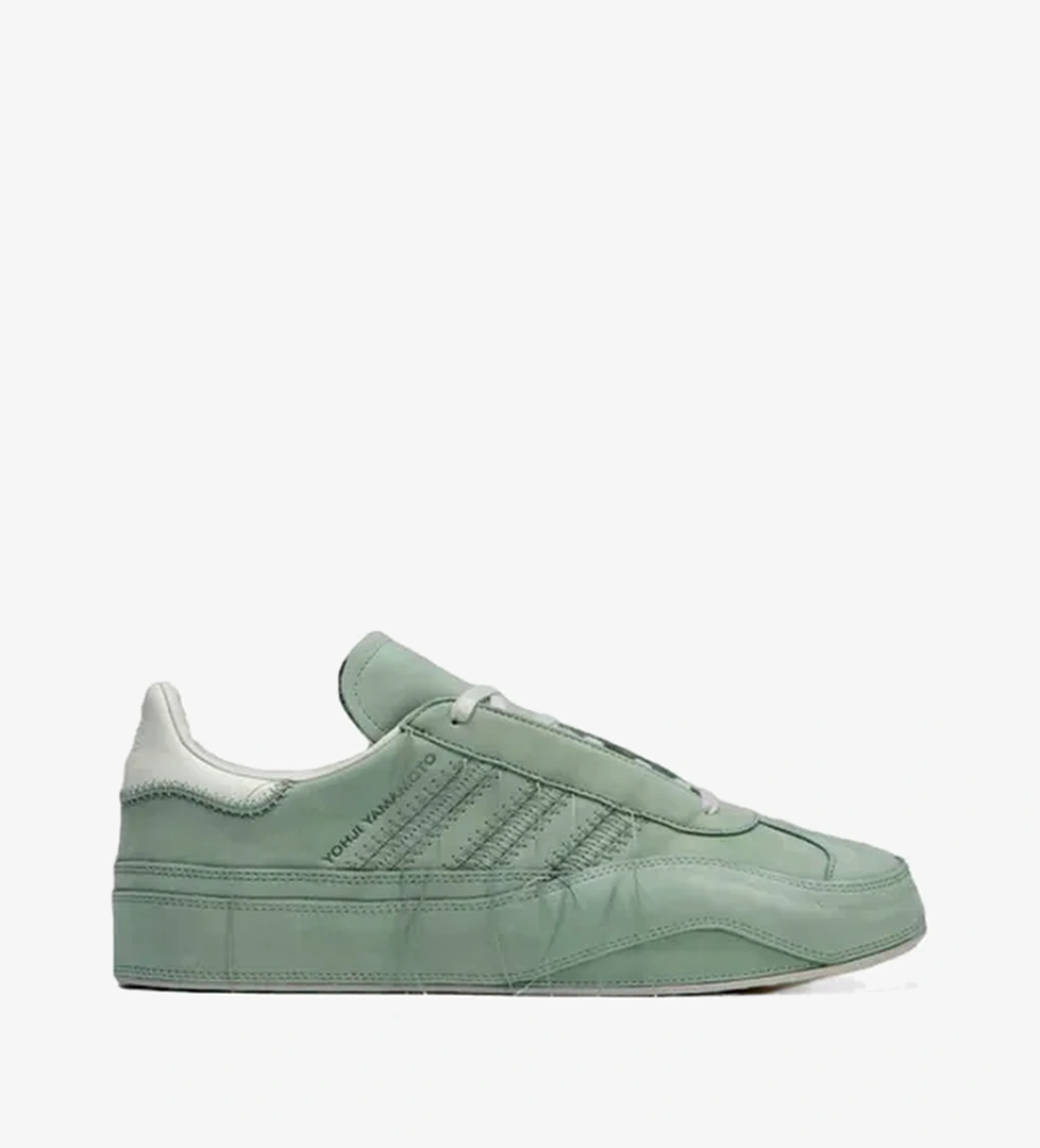 Gazelle 'Silver Green' - Görsel 1