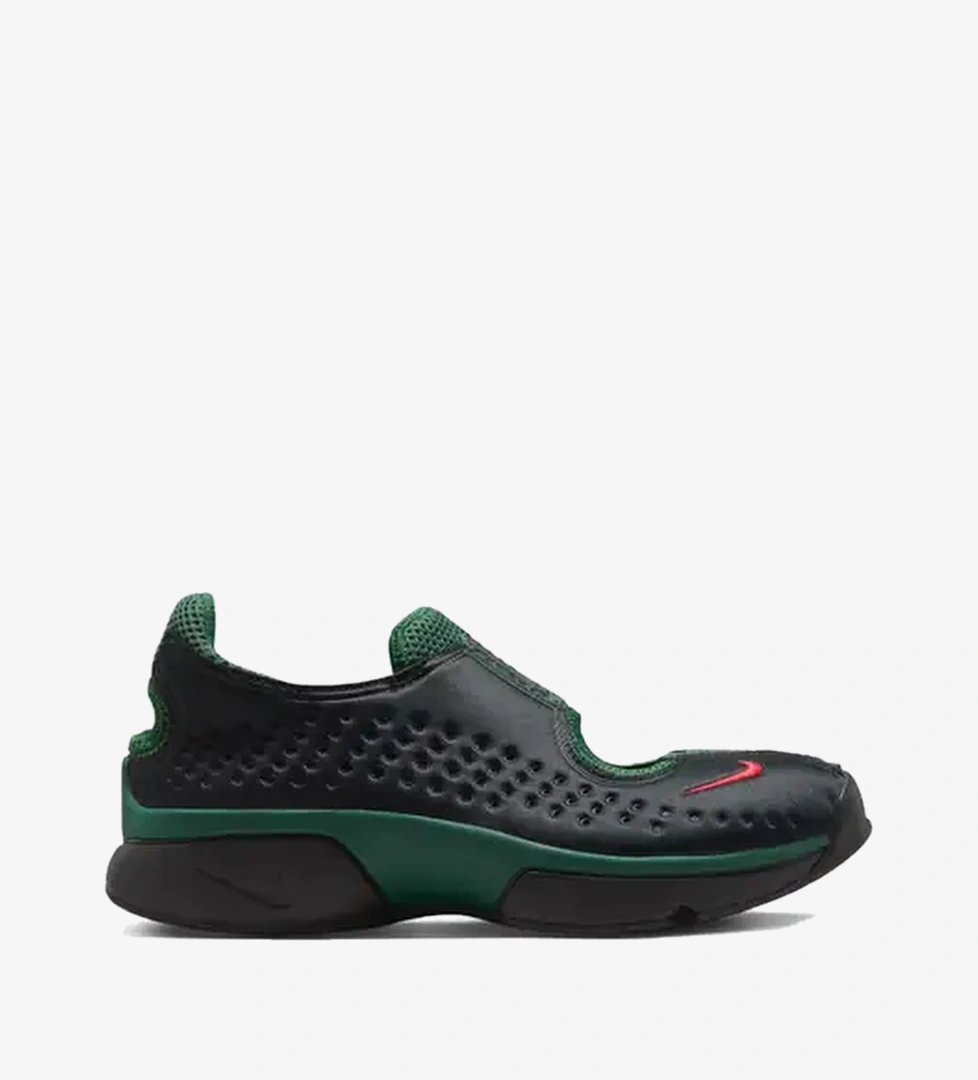 Air Rift 2 'Kenya' (W)