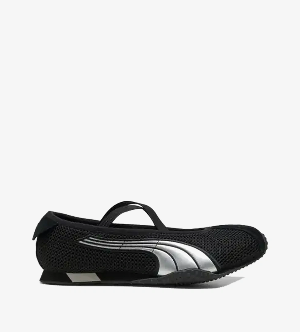 Puma Siyah Puma Street
